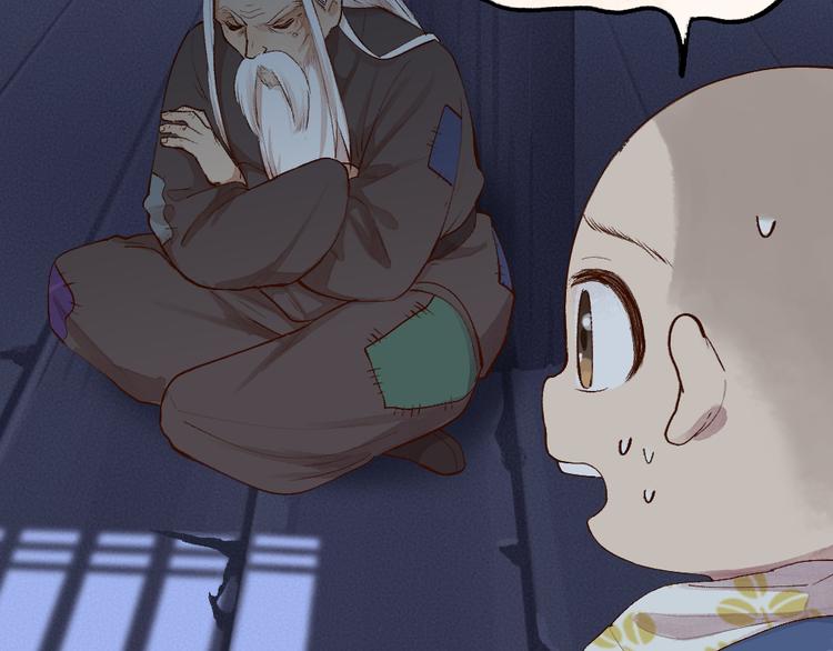 第93话 跨越世界遇见你31