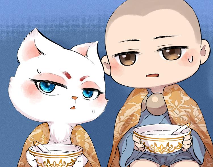第85话 世间最甜的小呆瓜1