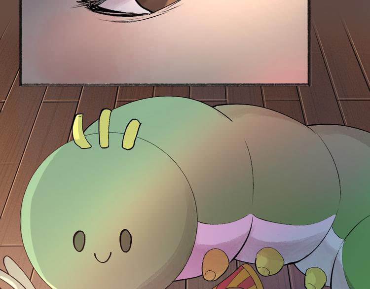 第114话 塌房啦！！57