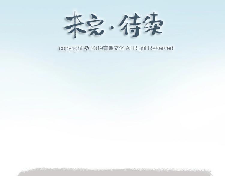番外 猫容婆72