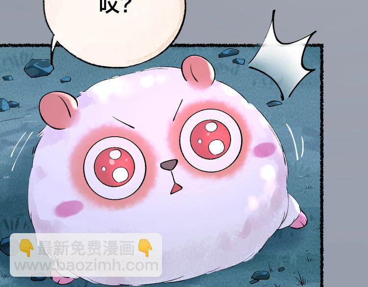 第23话 放烟花57