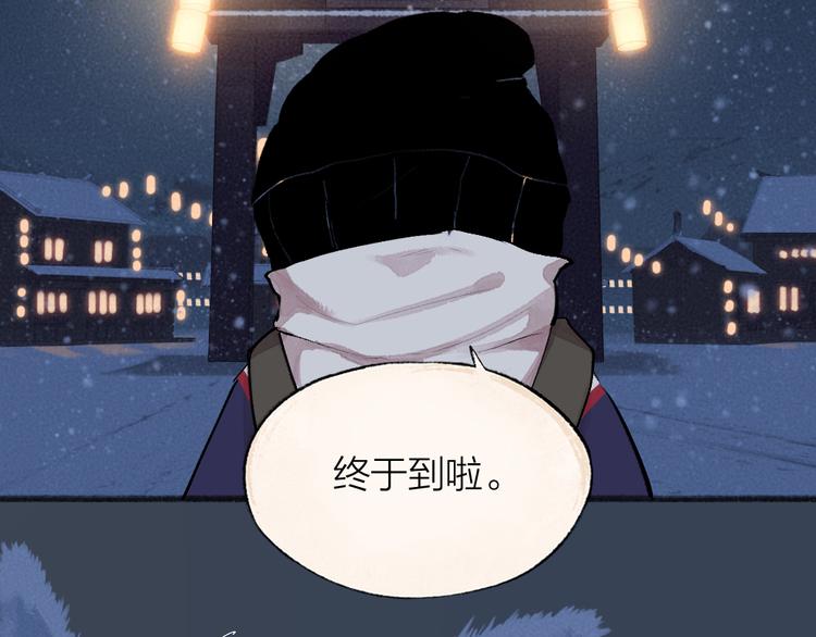 番外篇 学霸学渣＆一只小狐狸49