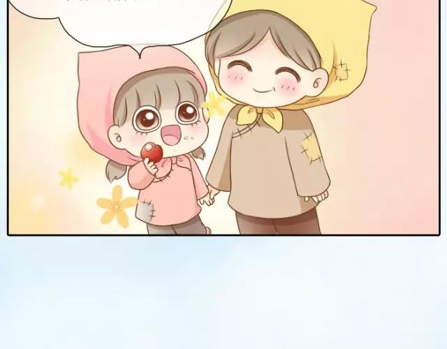 第28话 你是我的啦！31