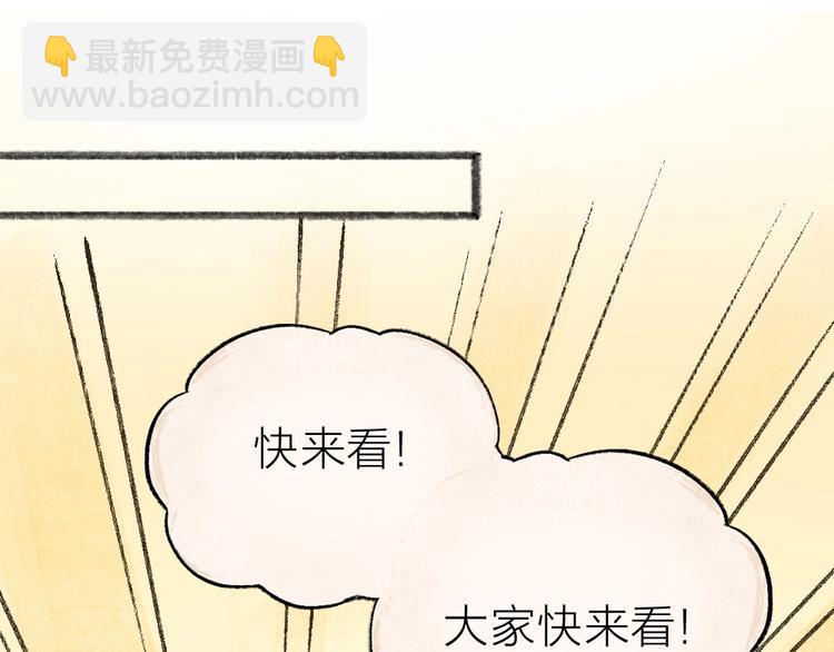第38话 照片10