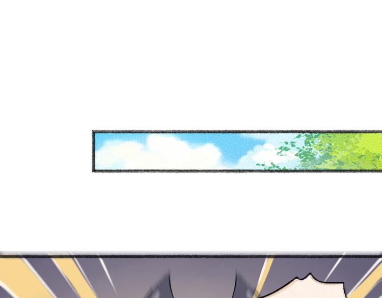 第75话 熟悉的味道78
