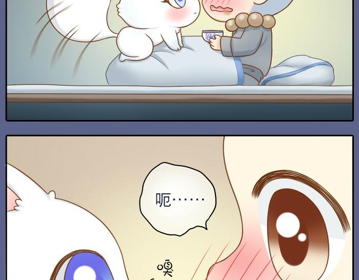 第21话 只要是你给的，都是最好的26