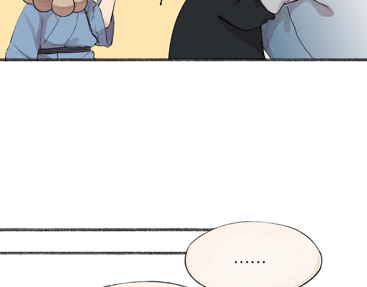 第104话 命中注定76