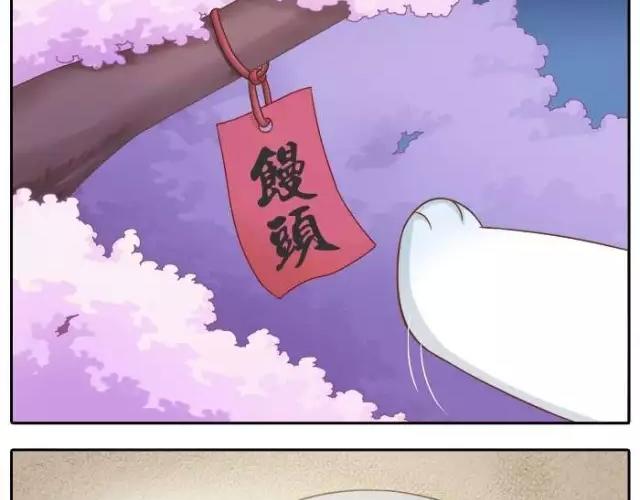 第35话 我想要的未来，有你参与13