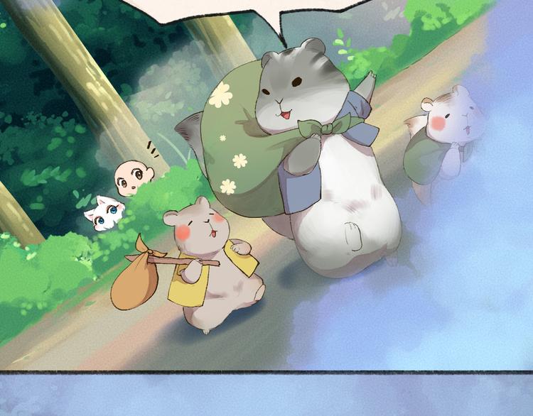 第103话 妖市6