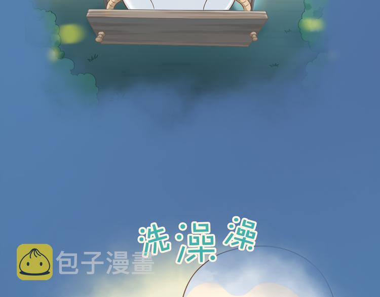 序章 与你的初次相遇12