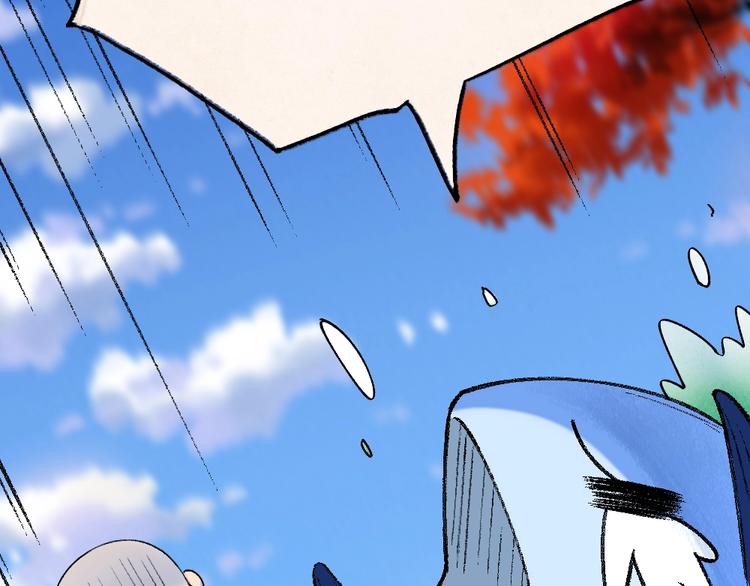 第41话 某镇一条鱼45