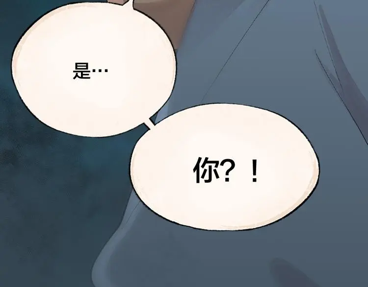 第118话 师父师兄85