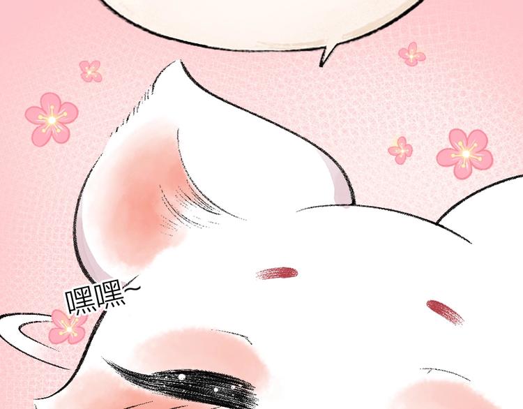第62话 冷笑话23