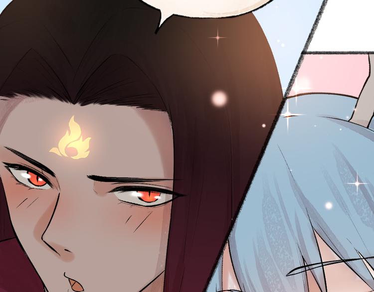 第76话 是谁！闯入我的地盘！62