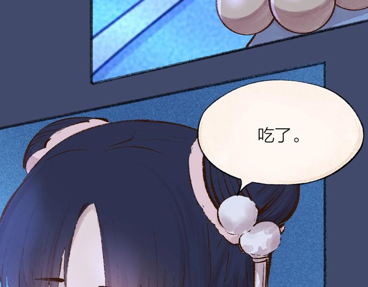 第67话 河神490