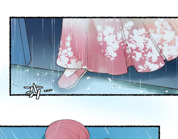 第22话 不再孤单56