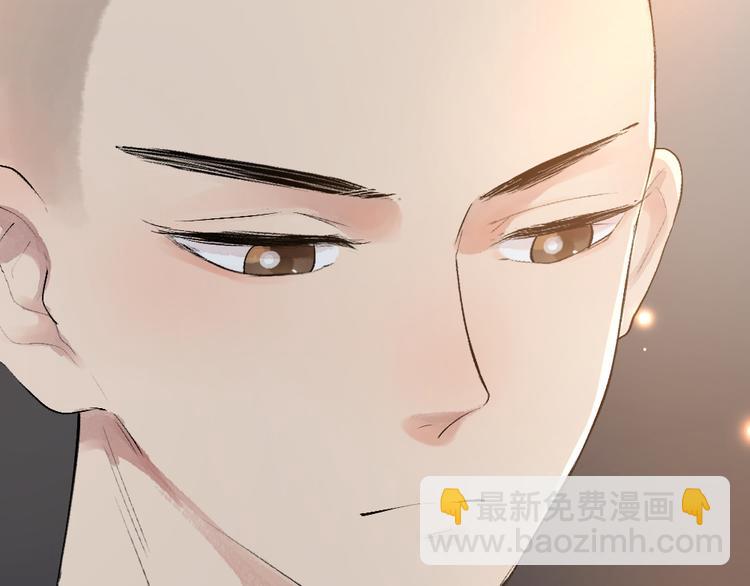第89话 爱上了你/它？！22