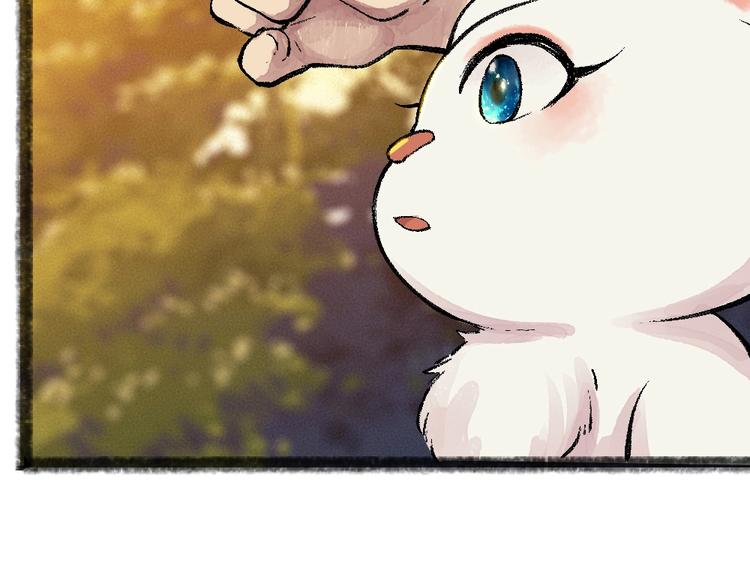 第55话 木偶师（四）92