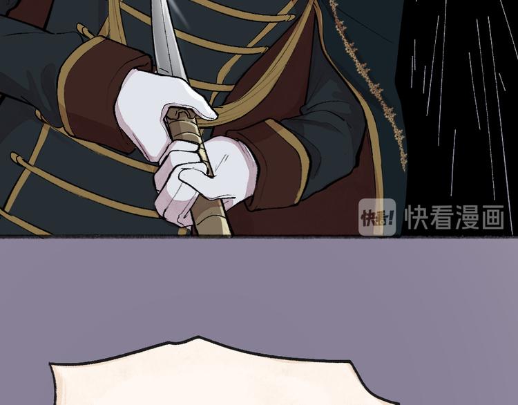第84话 小骗子64
