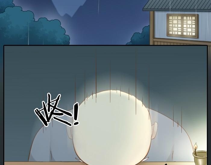 第63话 抓住那只狐狸44