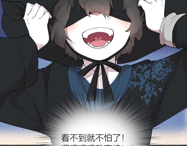 第104话 命中注定21