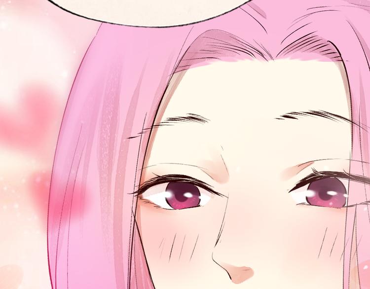 第86话 这里是人间吗？52