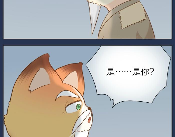 第59话 你终于来了26
