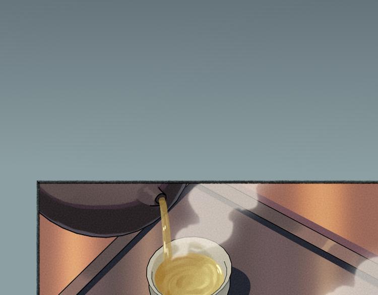 第99话 师公之仇35