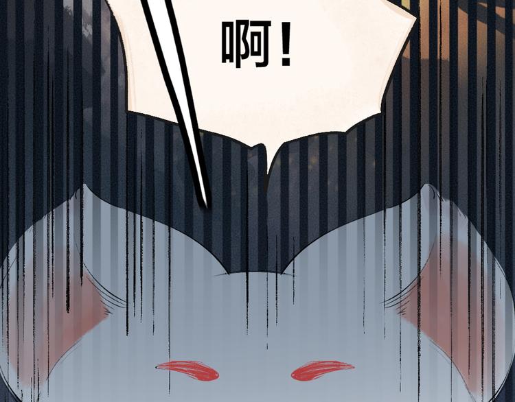 第86话 这里是人间吗？100