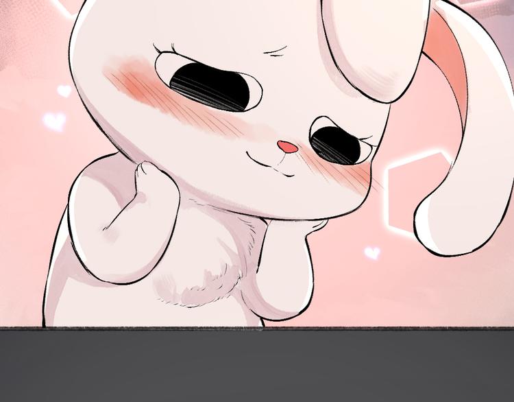 第100话 恶妖出没71