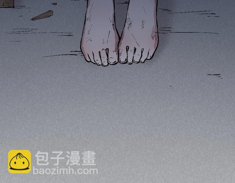 第54话 木偶师（三）64