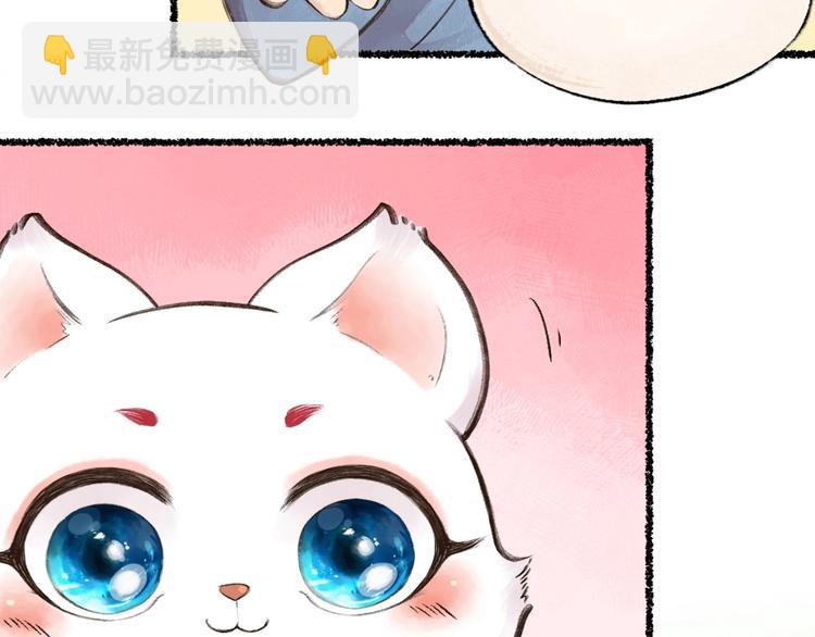 第14话 我们的家69