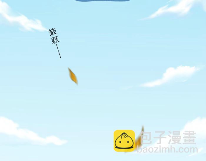 第66话 万般荆棘让我来跨1