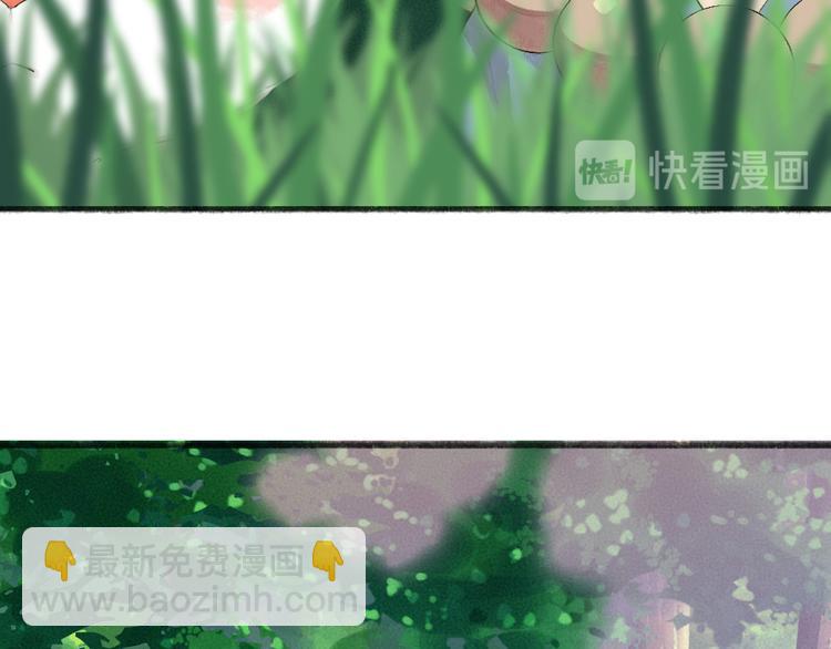 第103话 妖市2