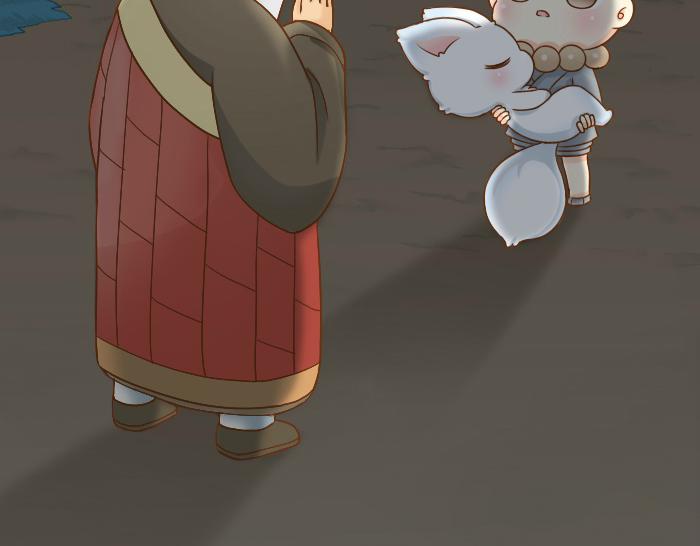 第61话 你把我的心拿走吧！13