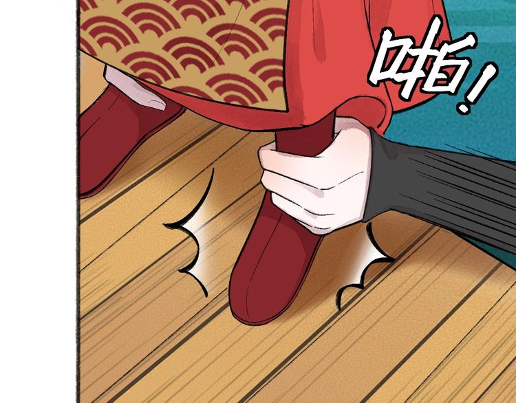 第65话 河神272