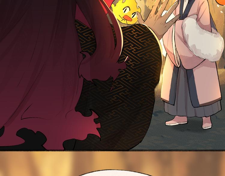 第76话 是谁！闯入我的地盘！36