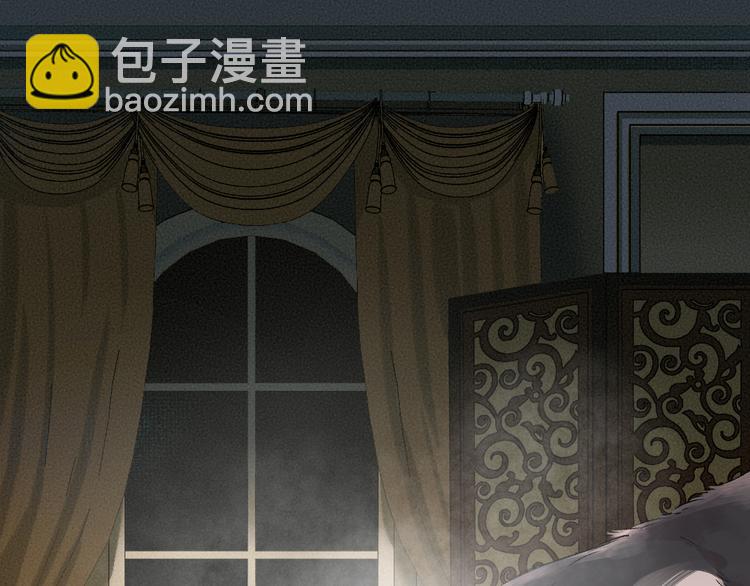 第74话 你是什么汪？72