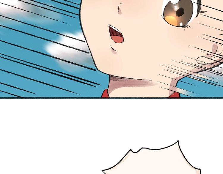 第65话 河神274