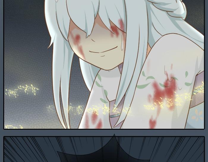 第63话 抓住那只狐狸39