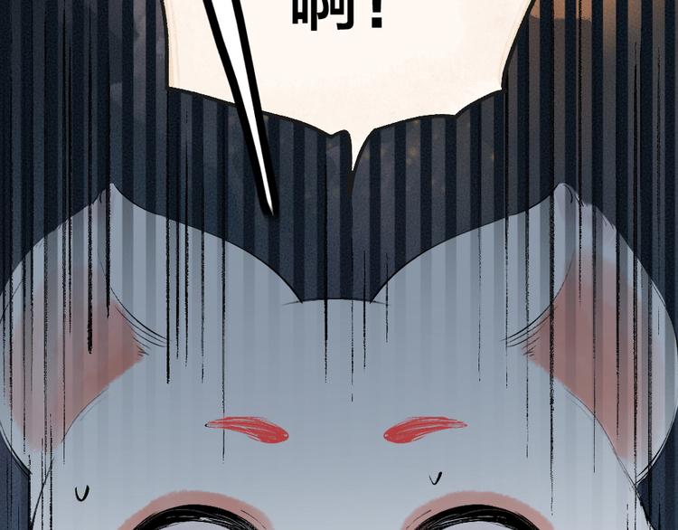 第87话 梦境70