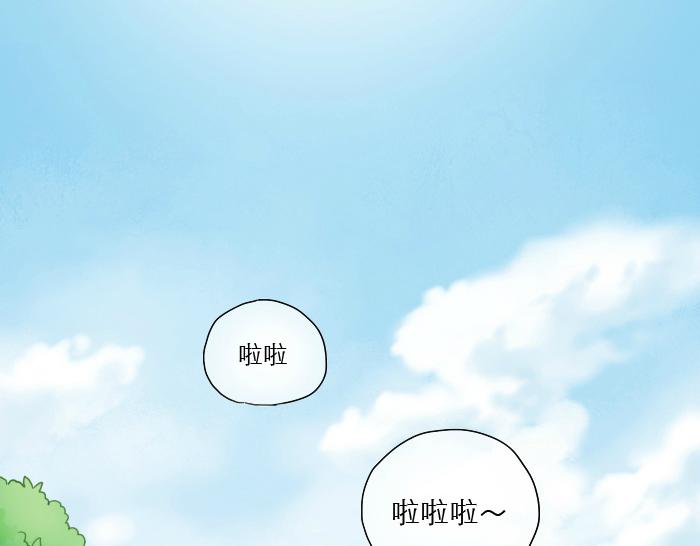 第14话 小和尚给的草莓都甜到心里去了呢~1