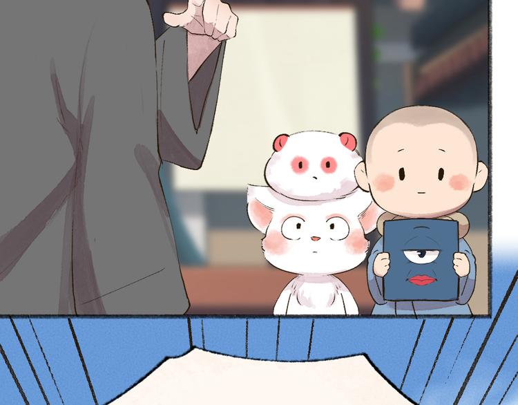 第113话 女王的祝福84