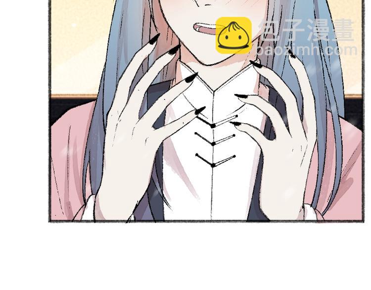 第63话 融化70