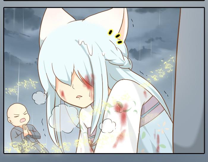 第63话 抓住那只狐狸36