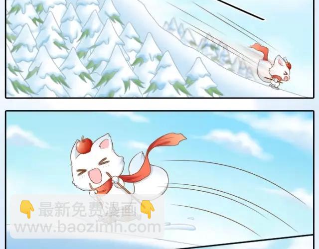 第28话 你是我的啦！8