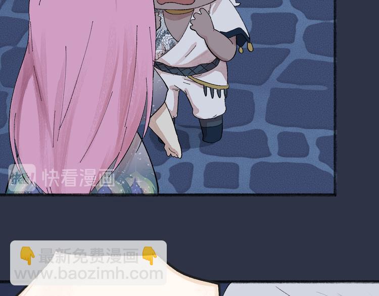 第88话 跟我一起走吧！42