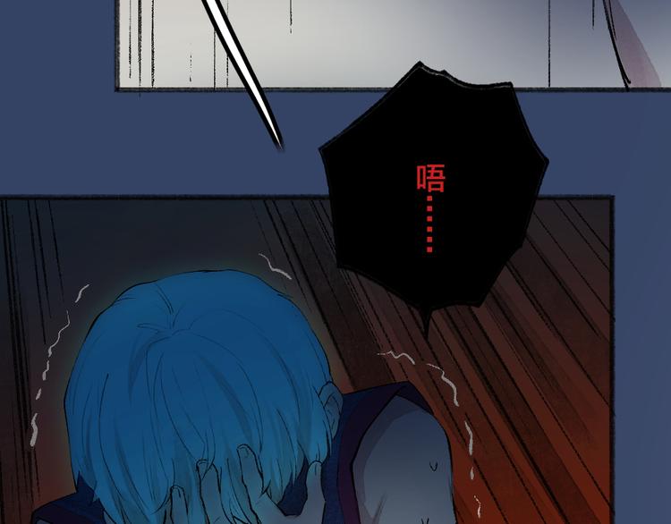第109话 这里有妖风！66