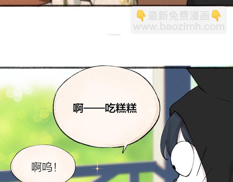第74话 你是什么汪？59