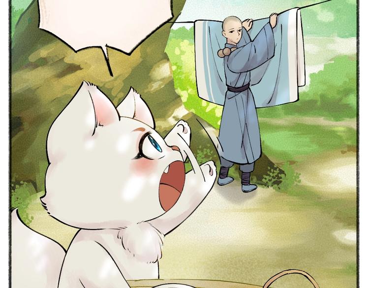 第35话 一直在一起6